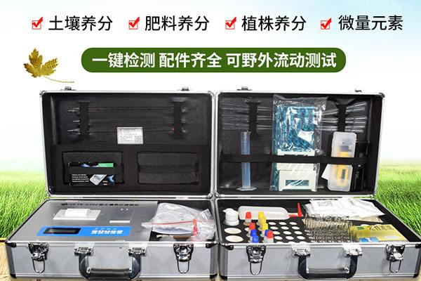 手持土壤检测仪
