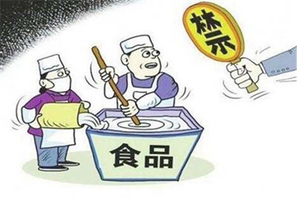 一体化食品安全检测仪