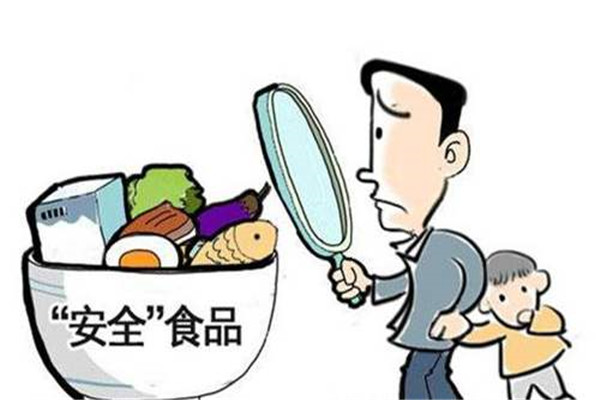 食品安全检测仪