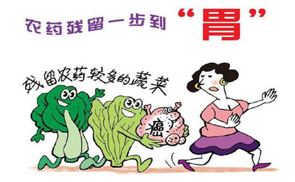 16通道农药残留检测仪哪个牌子好？