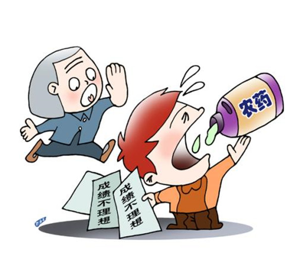 农药激光粒度仪多少钱一台？