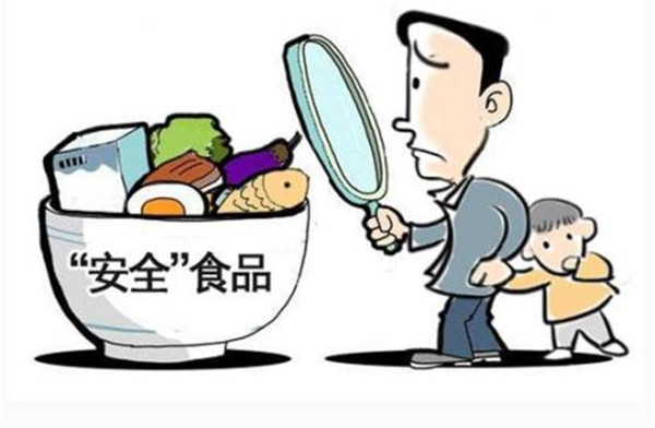 超市农残检测仪厂家哪家好？