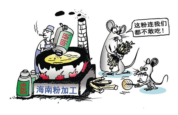 残留农药速测仪哪个牌子好？