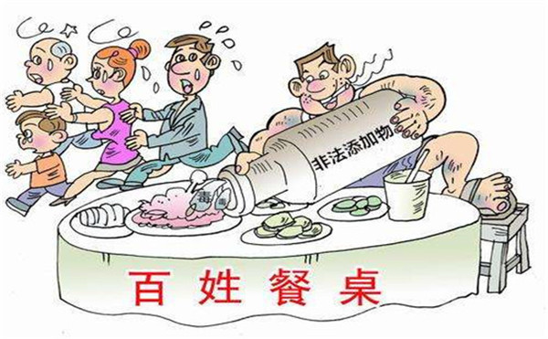 手持红外线农药检测仪厂家哪家好？