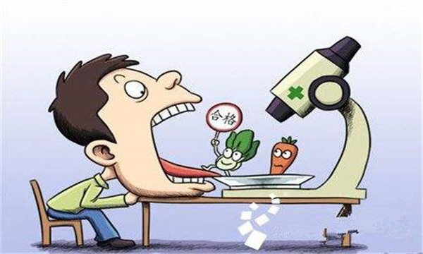 手持红外线农药检测仪厂家哪家好？