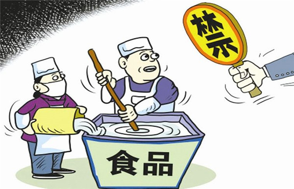 菊酯类农药残留检测仪多少钱？