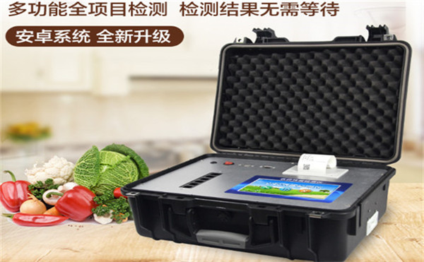 农药瓶瓶盖扭矩测试仪厂家哪家好？