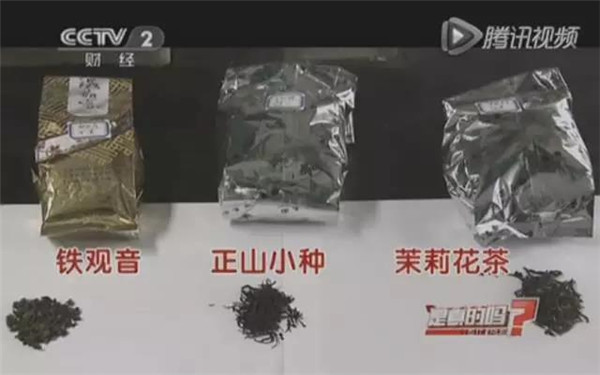 快速农药测试仪厂家哪家好？