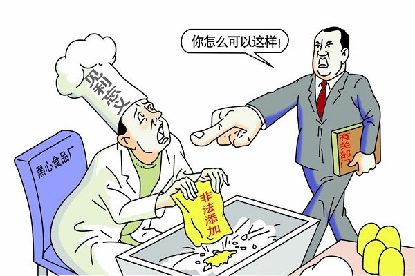 快速蔬菜农残检测器哪个牌子好？