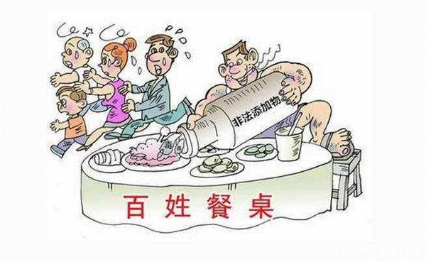 检测农残的仪器哪个牌子好？