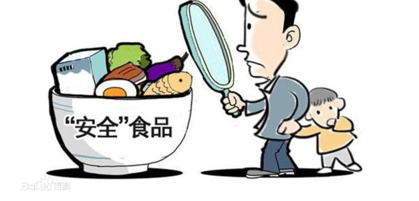 红外线快速农残检测仪厂家哪家好？
