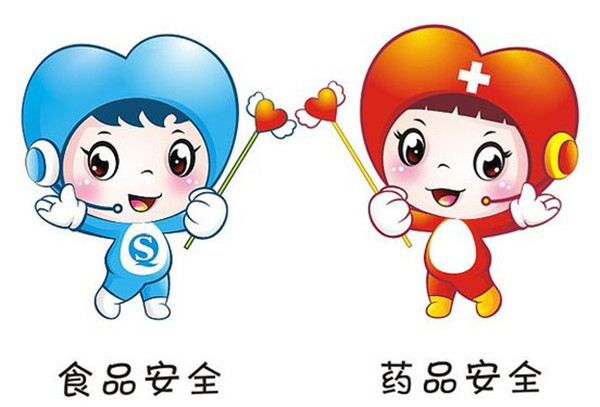 农残分析仪多少钱？