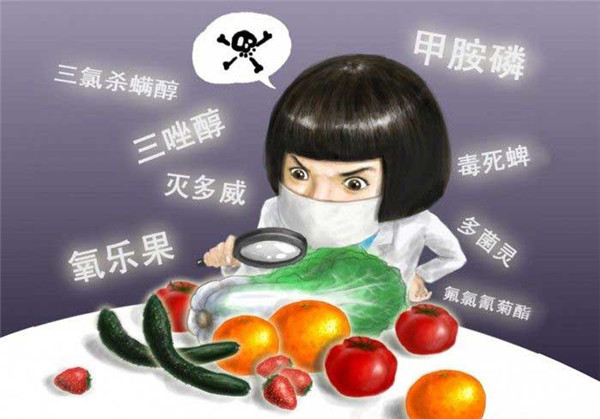 农残分析仪哪个品牌好？