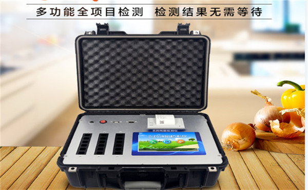 菊酯类农药残留检测仪厂家哪家好？