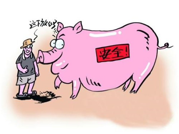 便携式农残快定仪哪个品牌好？