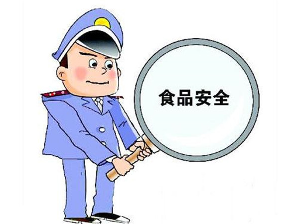 红外线快速农残检测仪厂家哪家好？