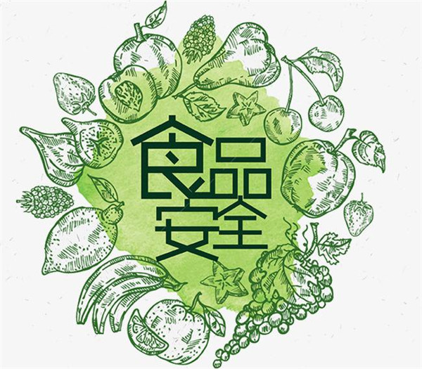 农药残留快速检测仪器哪个牌子好？