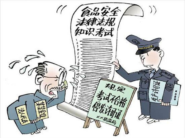 智能农残快速检测仪哪个品牌好？