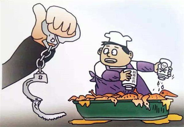 残留农药检测仪厂家哪家好？