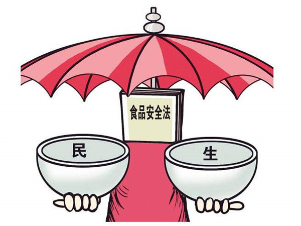 手持式蔬菜农药检测仪厂家哪家好？
