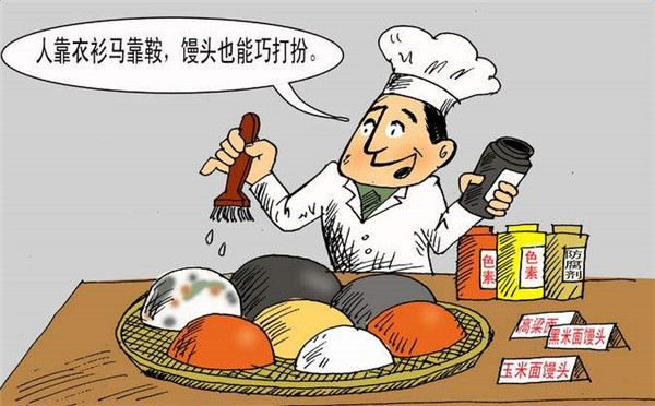 检测农药残留的仪器哪个品牌好？