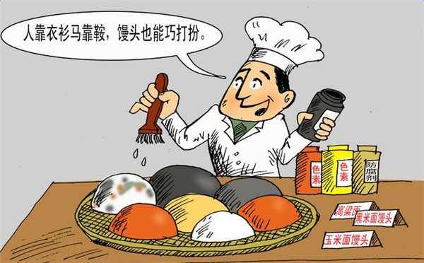 手持式果蔬农药检测仪厂家哪家好？
