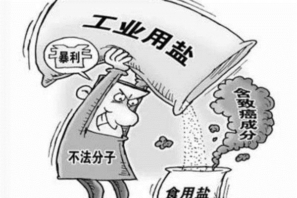 多通道农药残留快速检测仪价格