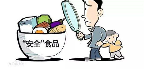 农药残留测定仪哪个品牌好？