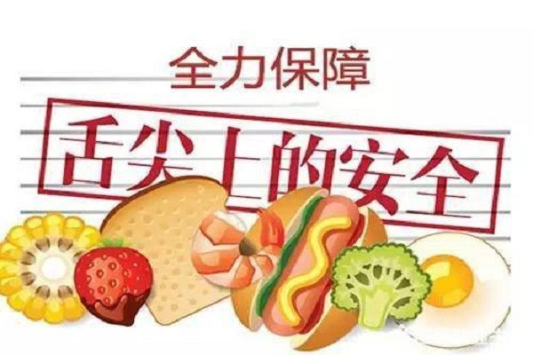 便携式农残哪个品牌好？