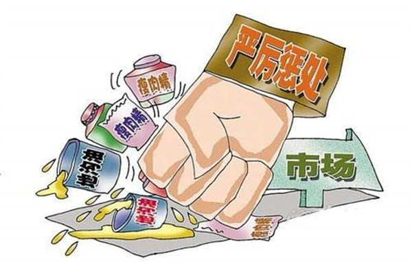便携式农残快定仪哪个牌子好？