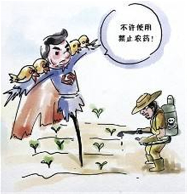 智能型农药残留检测仪多少钱一台？