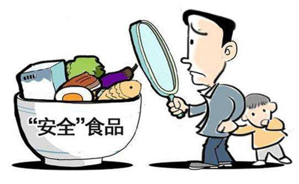 蔬菜水果农药残留分析仪厂家哪家好？