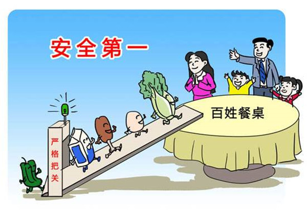 饭堂超市食品农药残留测试仪厂家哪家好？
