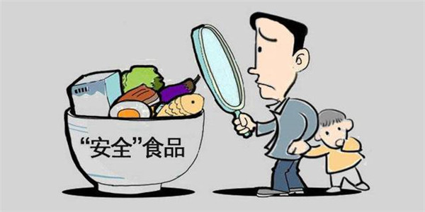 农药残留量分析仪多少钱一台？