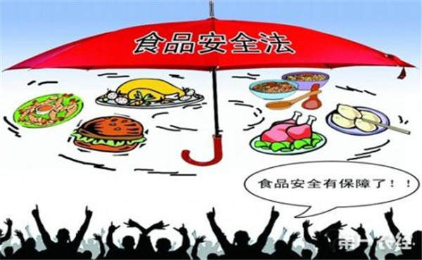有机磷农药残留检测仪多少钱？