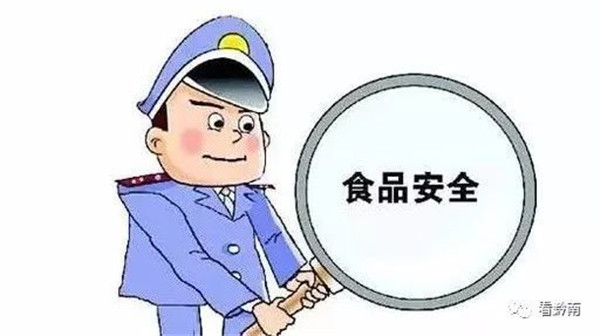 便携农药测试仪价格