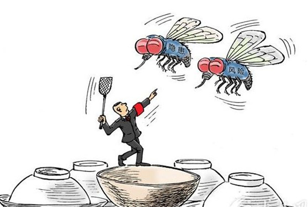 农药残留快速监测仪多少钱一台？