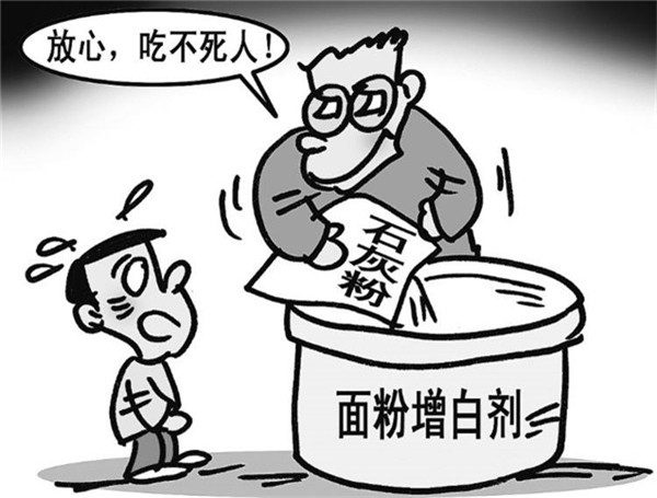 农残检测速测仪哪个品牌好？