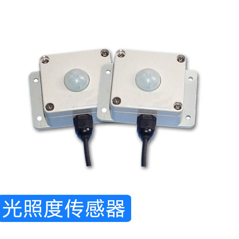 森林火险自动监测站价格报价