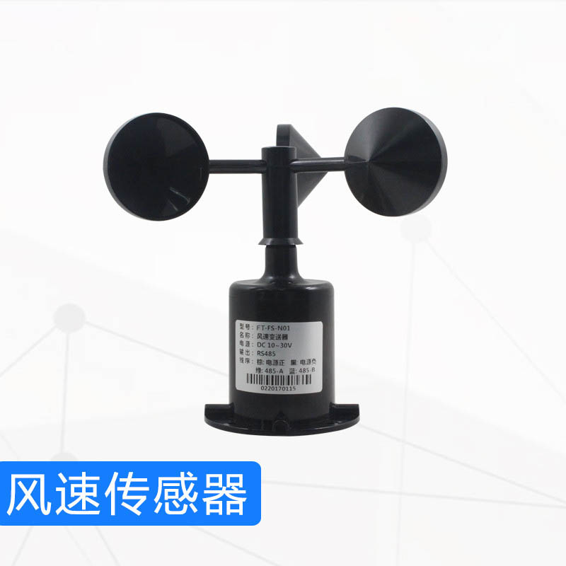 雨量监测器厂家哪家好？