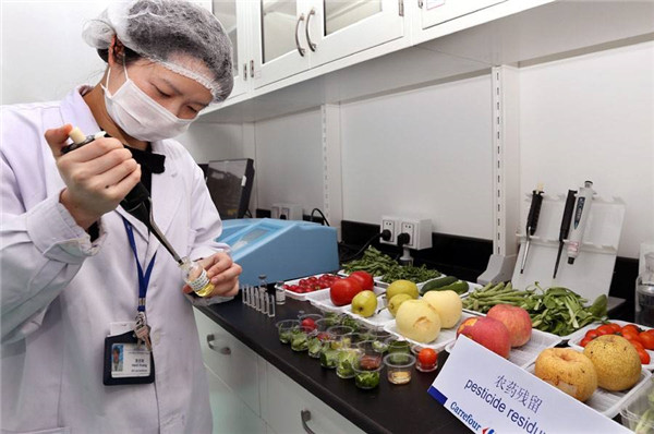 学校食品安全检测仪多少钱？