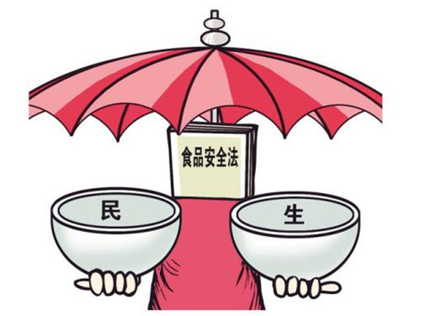多功能食品安全快速筛检系统厂家哪家好？