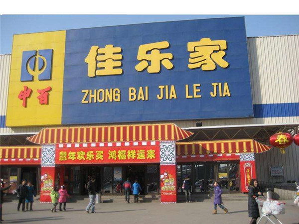 茶多酚检测仪多少钱？