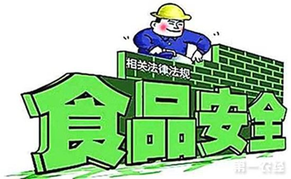 奶粉乳品成份分析仪哪个牌子好？