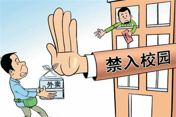 亚硝酸盐测定仪哪个牌子好？