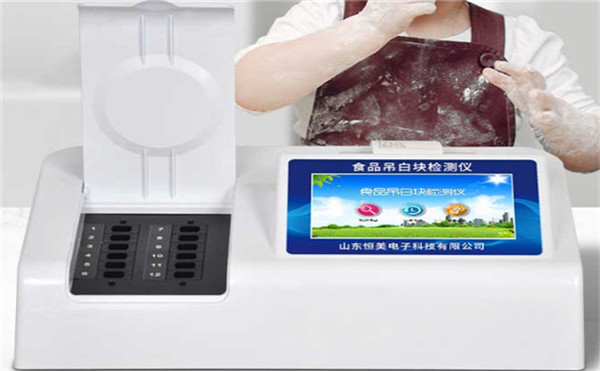 食品测定仪多少钱？