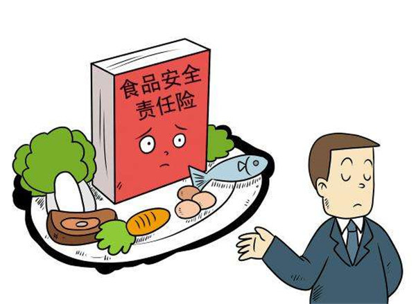 食品安全快速检验仪价格报价表