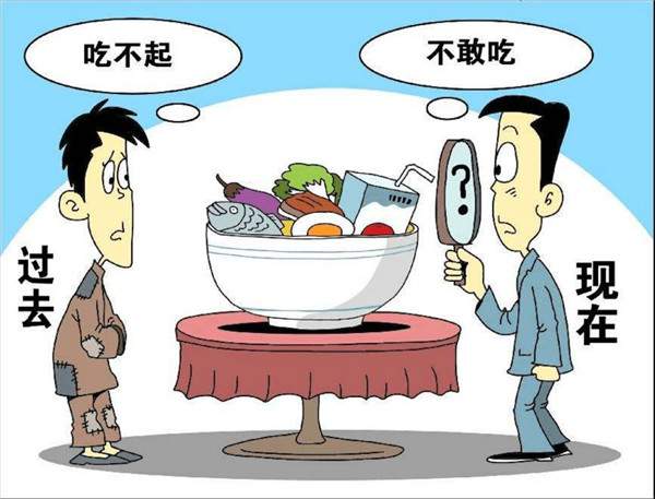 亚硝酸盐测定仪厂家哪家好？