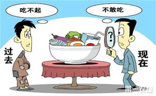 茶多酚检测仪价格报价表