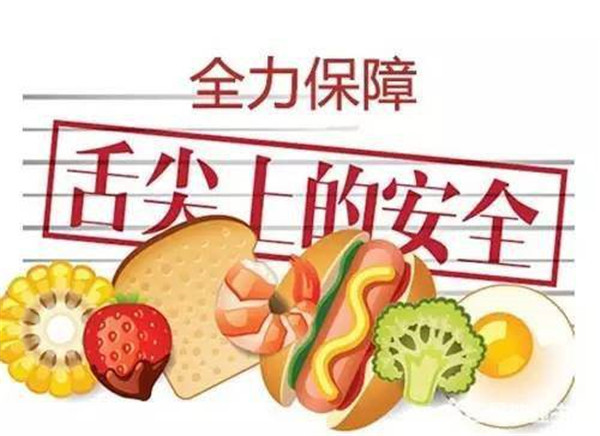 食品微生物检测箱哪个牌子好？
